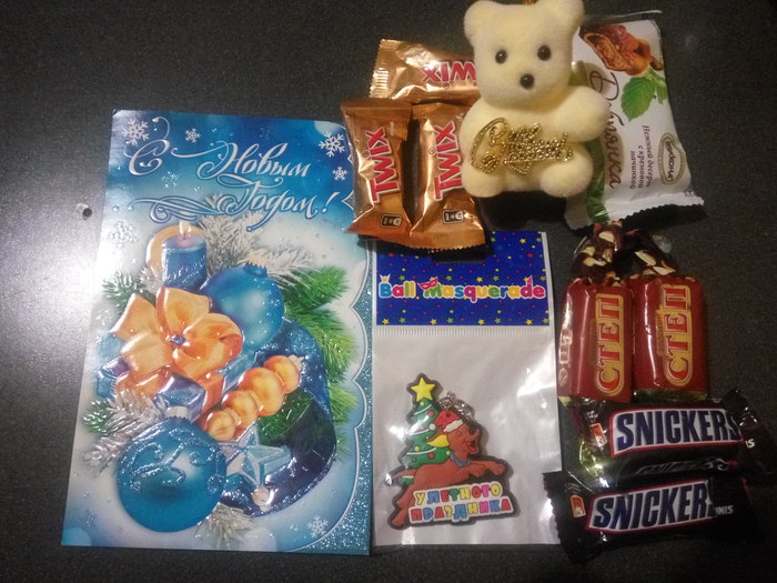 ����� ��������� �� ������!