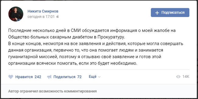 ������ �������� ������