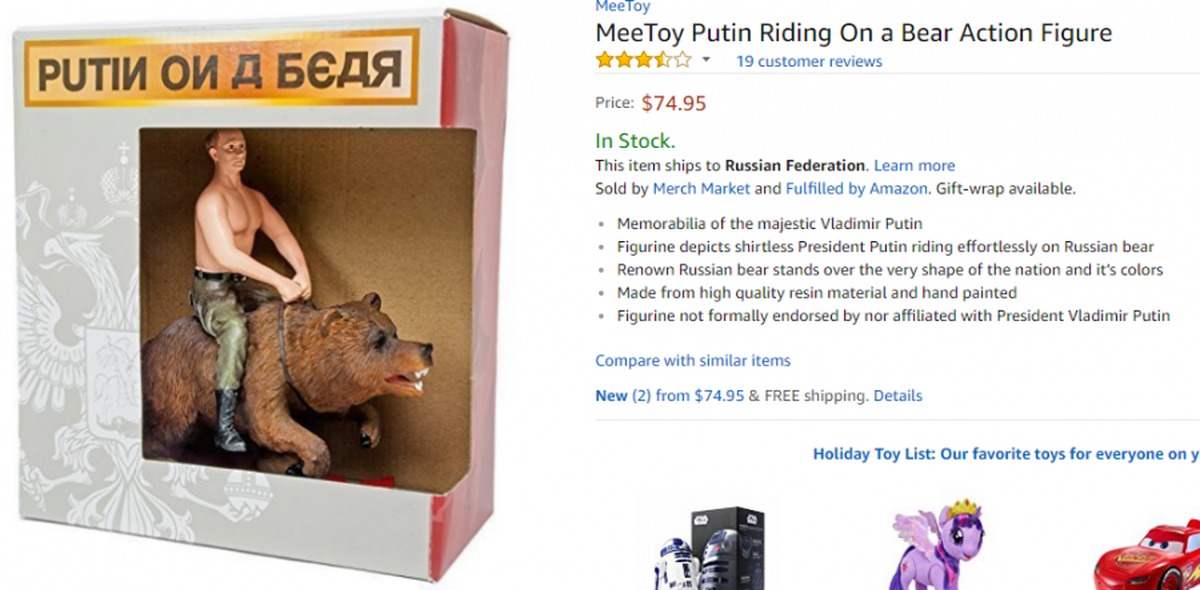 игрушки элма улица сезам. Spyro reignited trilogy [ps4]. кубикс. песенка toys for me. 0 ps3.