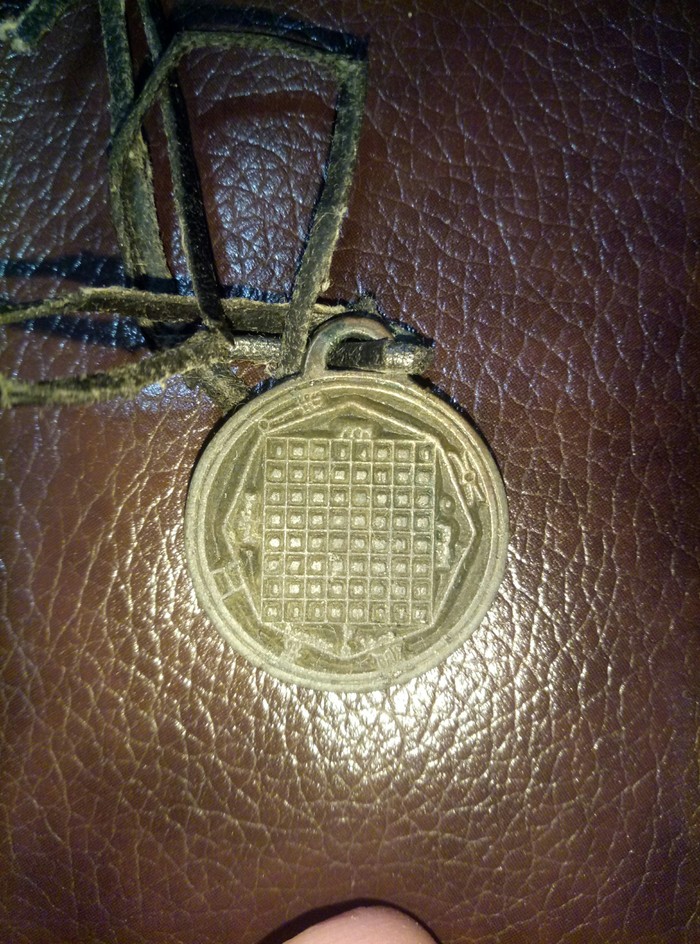 Found on the street. Does anyone know what it symbolizes? - My, Dacha, Tags are clearly not mine, Longpost