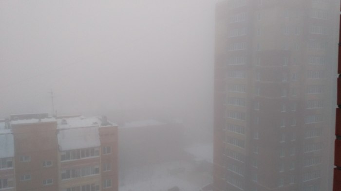 This is the weather in Perm today - Permian, , Weather, The photo