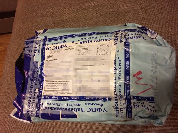 Post-report-thank you for the gift! - Gift exchange, My, Longpost, Secret Santa