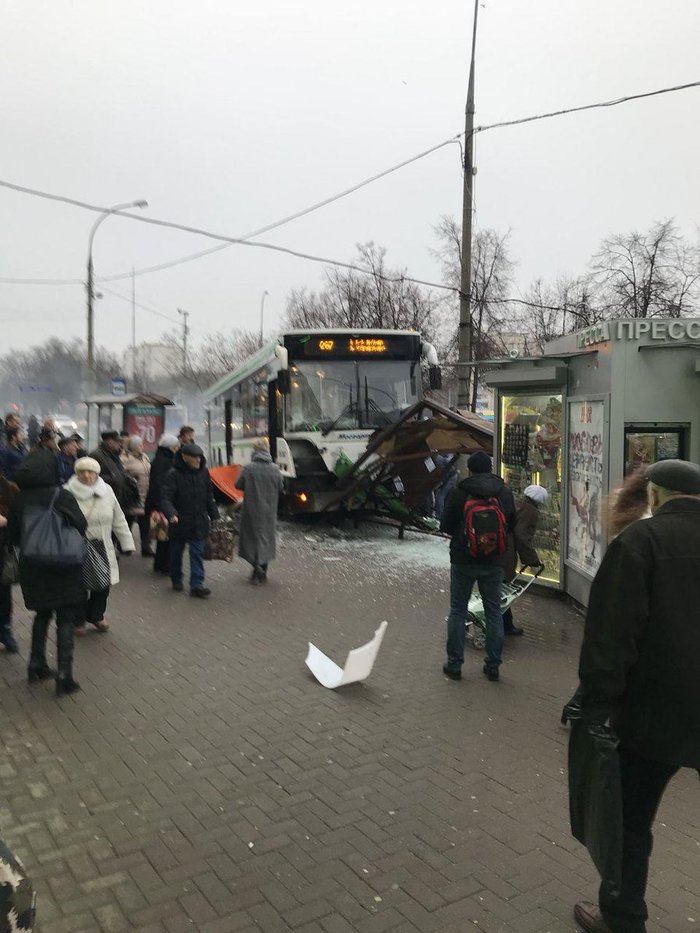 Another.... - Road accident, Moscow, Again, news, Bus stop