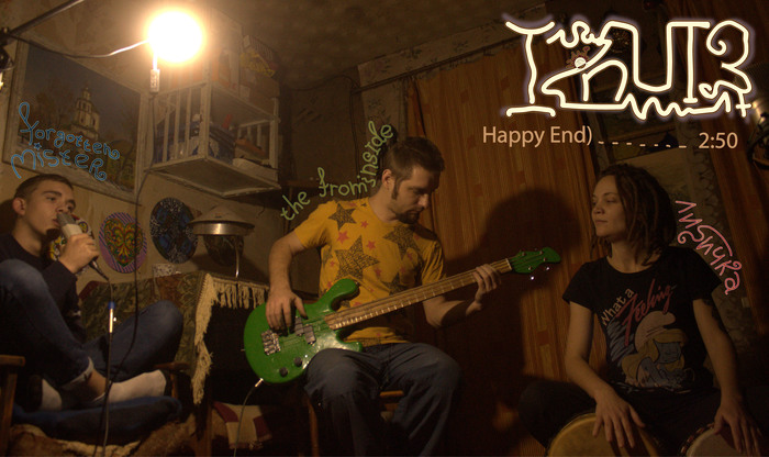 Happy End) - My, Music, Music Creation, With your own hands, , Sequencer, , Happy end, , Longpost