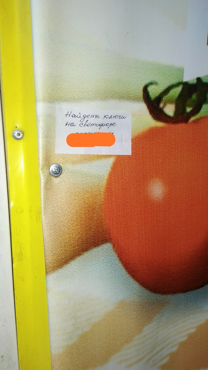   ,  -    , , , 