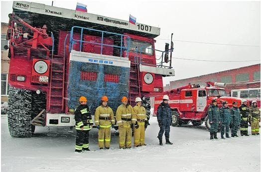 Until the New Year left - Ministry of Emergency Situations, CIS, Happy New Year, BelAZ, Accordion