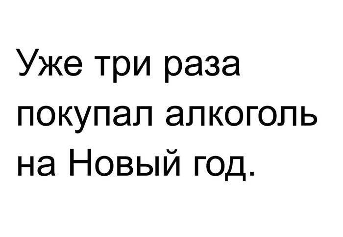 А ещё всё впереди) | Пикабу