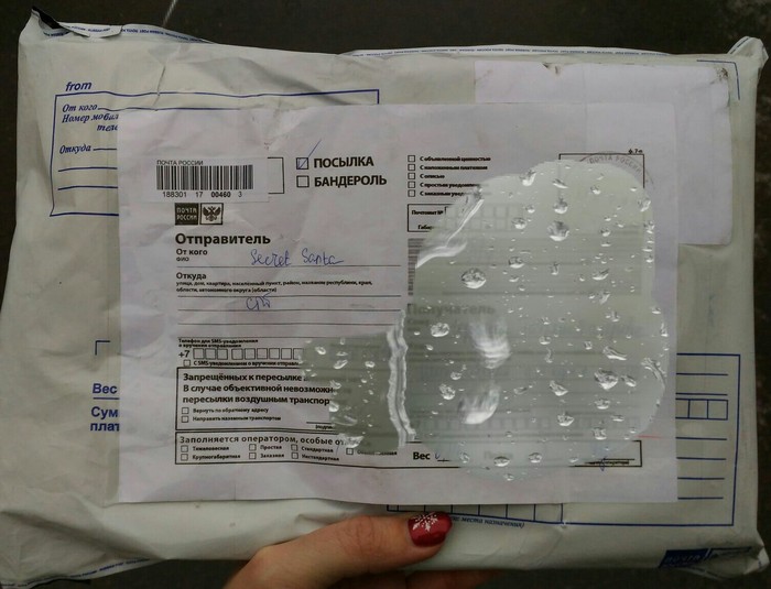 Gift from Gatchina to Moscow - My, Secret Santa, Gift exchange, Tag, Longpost