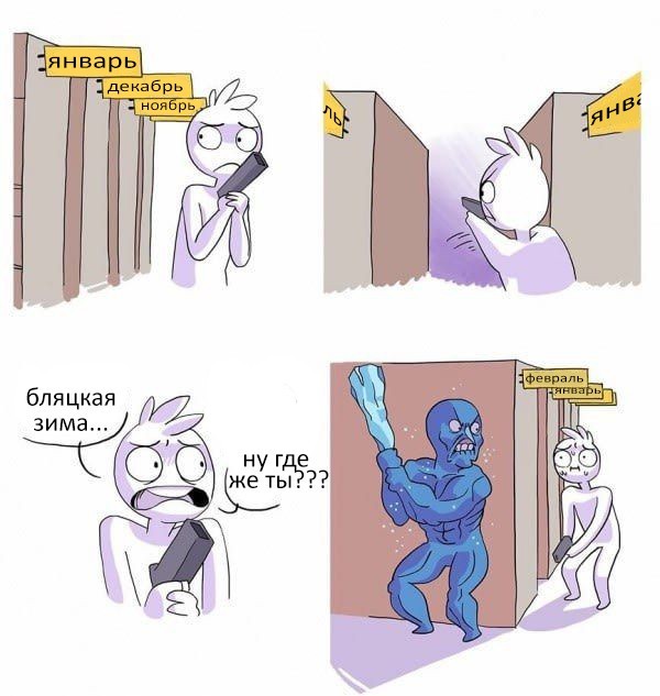 . , , , 