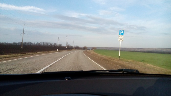 ������������� ���� 30.12.2017