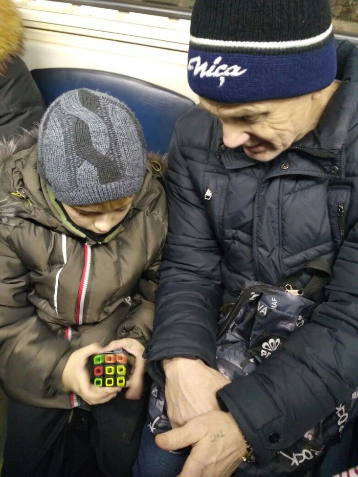 Childhood without smartphones - My, Childhood, Rubik's Cube, Metro