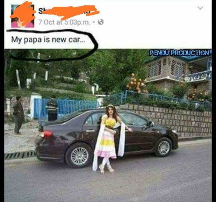 Когда твой отец - трансформер