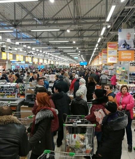 All hypermarkets in Russia - Score, Hype