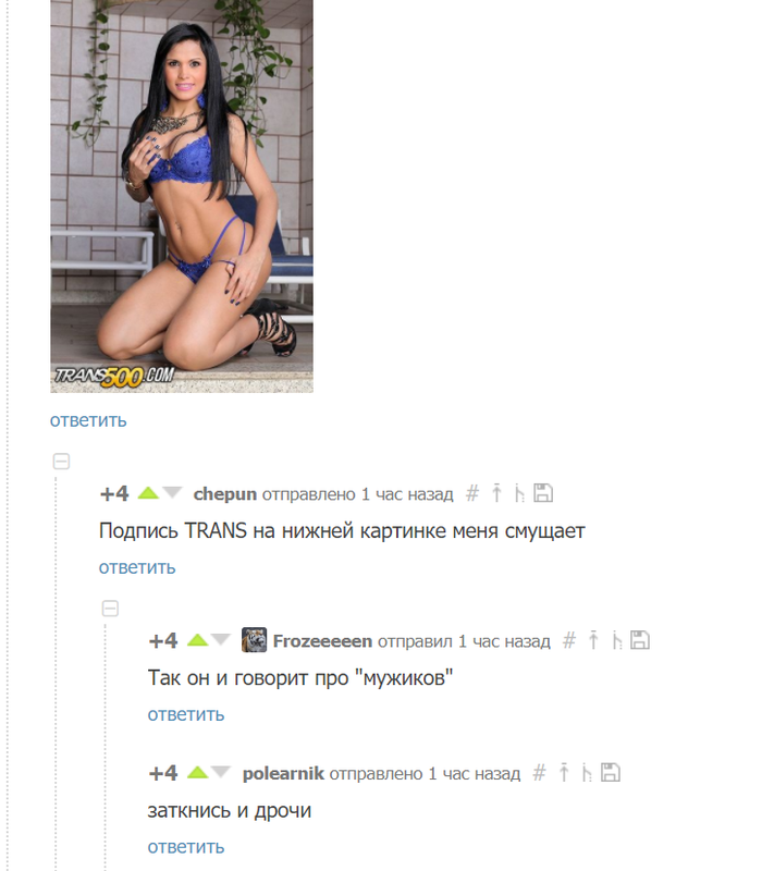 ,  ! , 