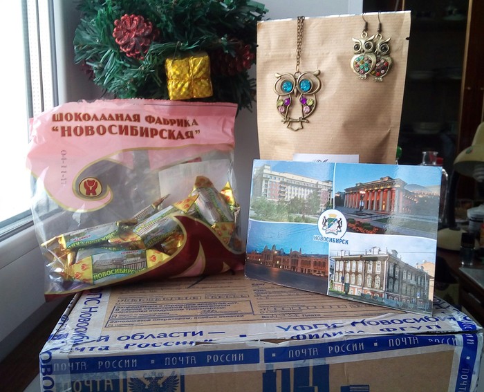 New Year news from Novosibirsk. - My, Gift exchange, Secret Santa, New Year