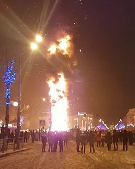 Heat on the Novosibirsk Christmas tree - New Year, Christmas trees, Fire, 2018, Novosibirsk