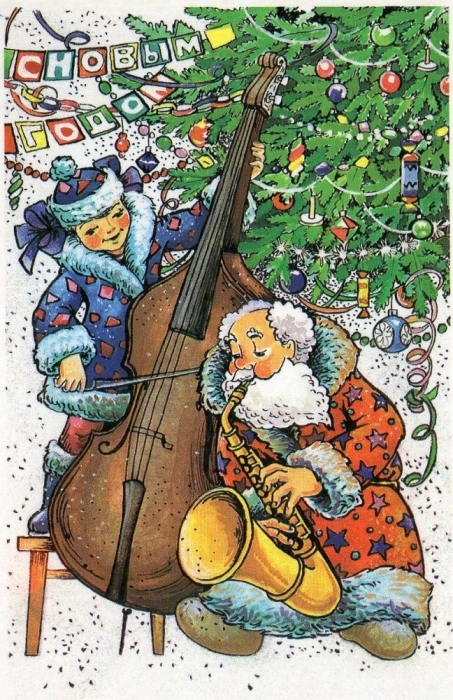 New Year cards. Musicians will appreciate! - Postcard, Musicians, New Year, Longpost