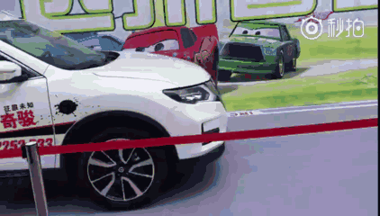 Checking the automatic braking system - Auto, , GIF