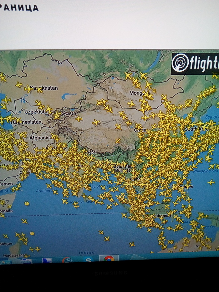 Everyone is flying somewhere - My, Irkutsk, Aviation, New Year, Fly, Longpost