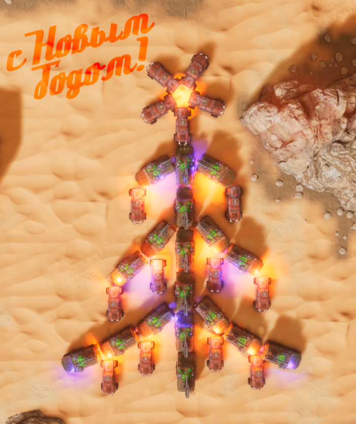 GunRoad ����������� ���� � ����� �����!