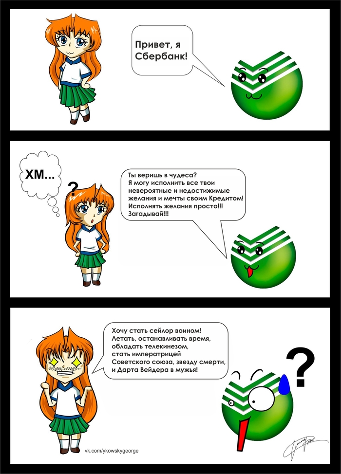    . , , 4koma, , 