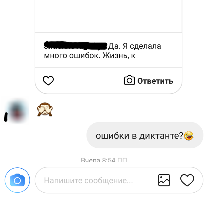  14-   ,   27-