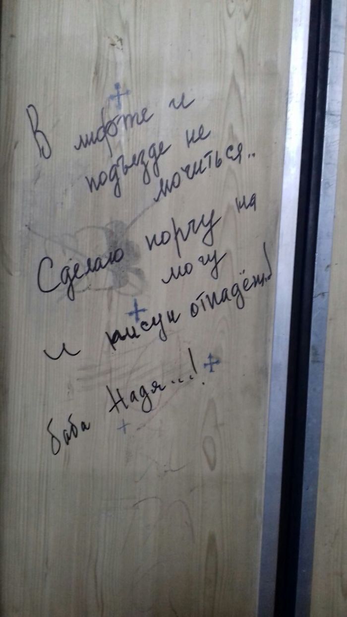 � ����� ����� �� ����!