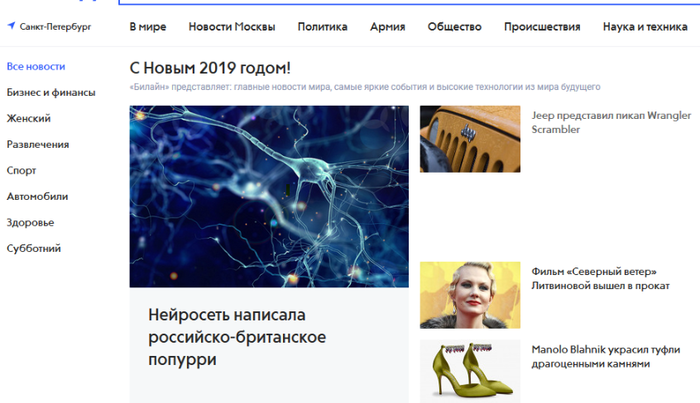 � �� �� ��������