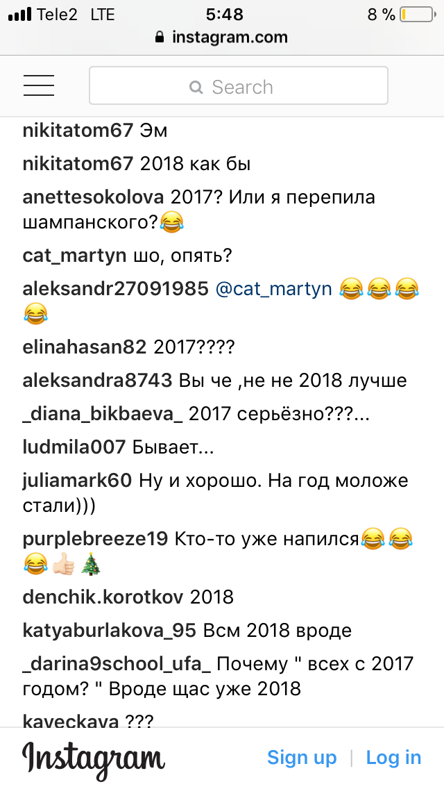 5 Канал Новый Год