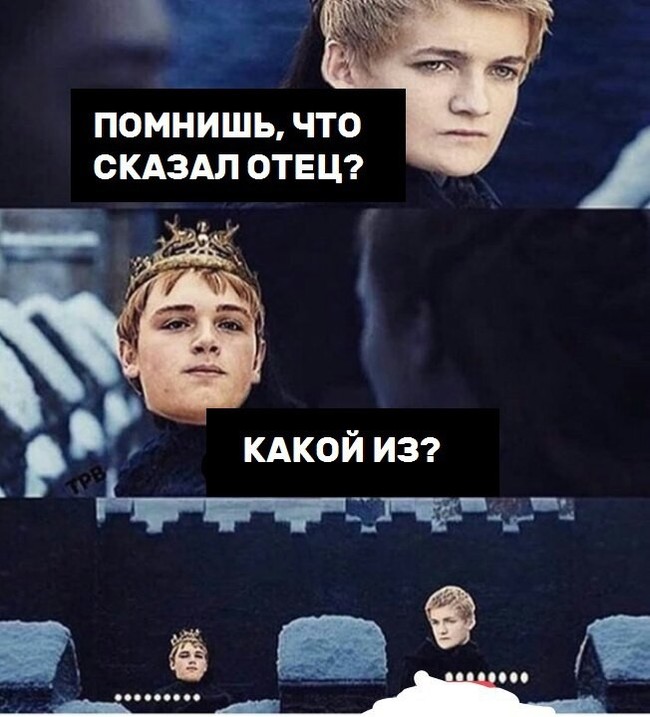 Действительно