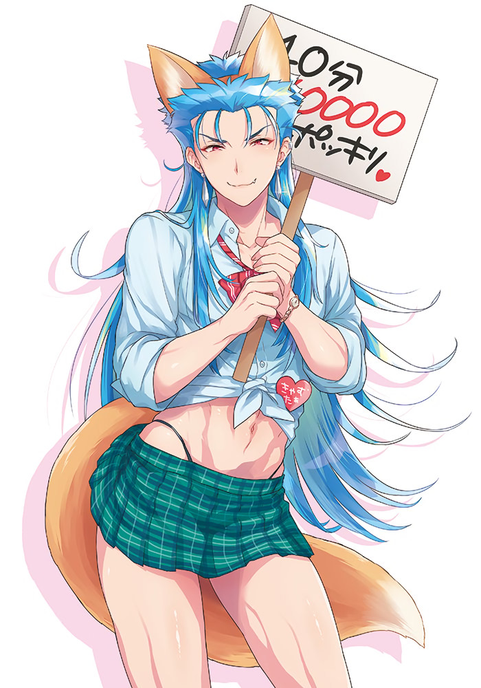 Cu chulainn - NSFW, , Cu chulainn, Fate grand order, Its a trap!, Art, Anime art, Anime, Longpost