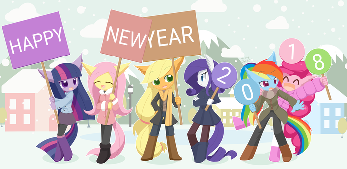 Happy New Year My Little Pony, Mane 6, ,  , Howxu