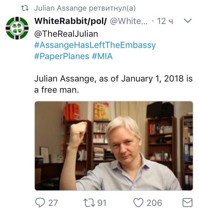    1     , Wikileaks