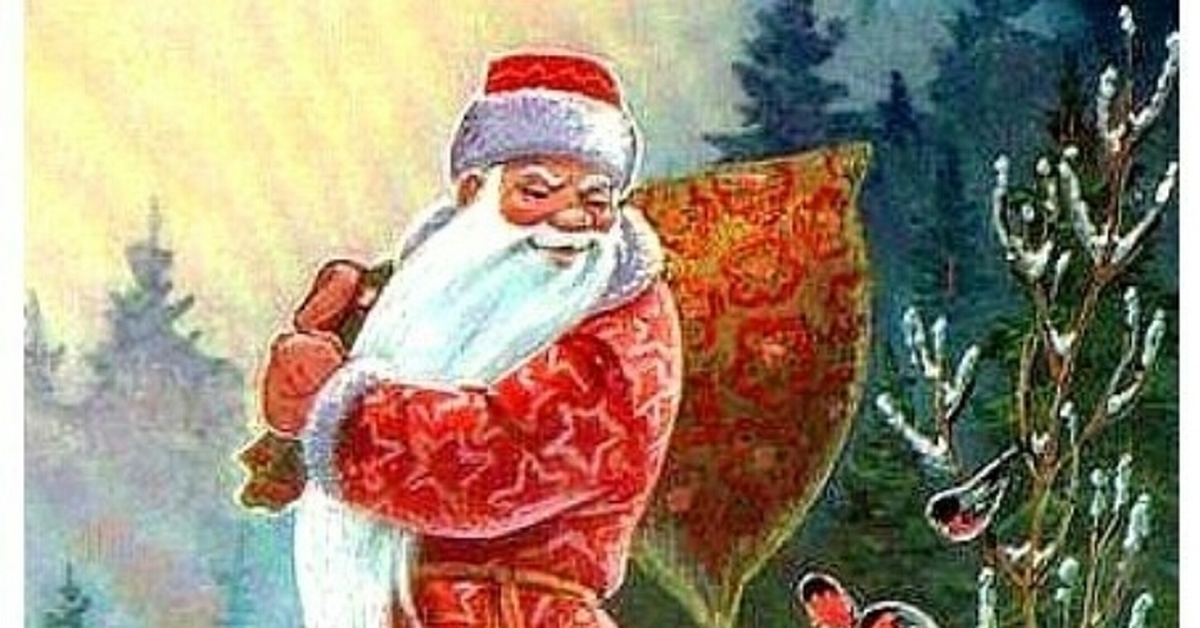 Дед Мороз Портрет Картинки