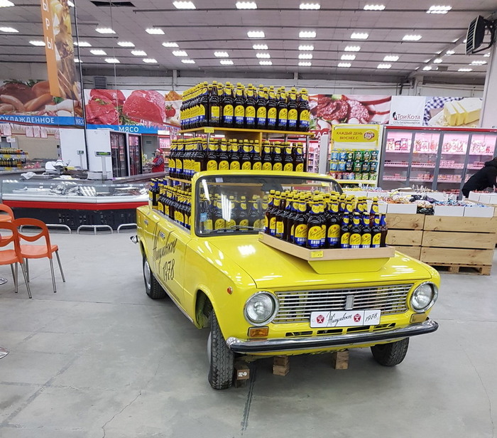 Zhiguli - Car, Beer, Marketing