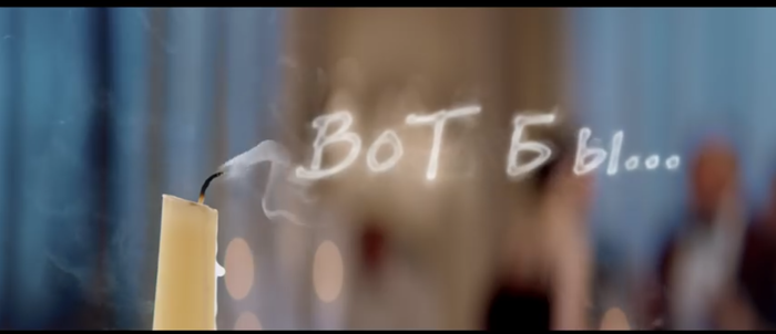 �������, ��� ��� ���� ����������.