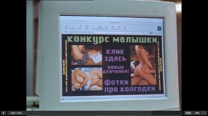 Vodka, perestroika, balalaika. (C) An interesting pron for Russians in the Prison of Oz series. - NSFW, My, Serials, Kinolyap, Translation