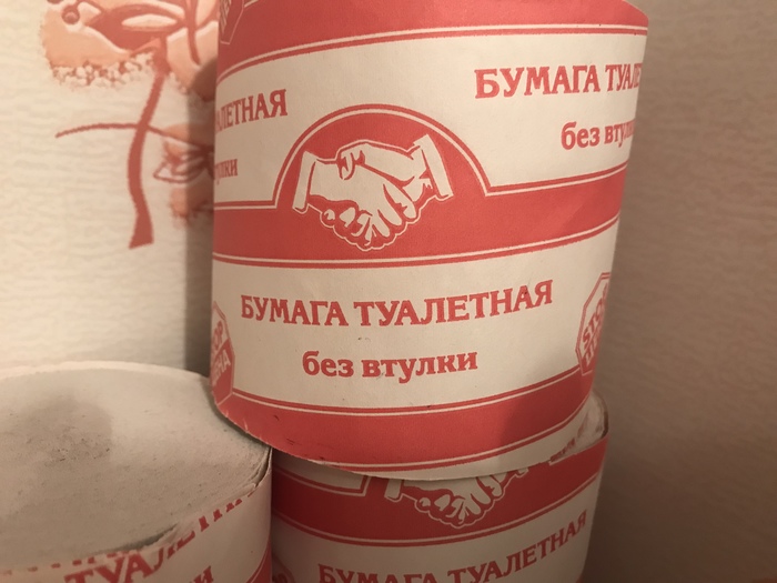 Глисты на туалетной бумаге фото