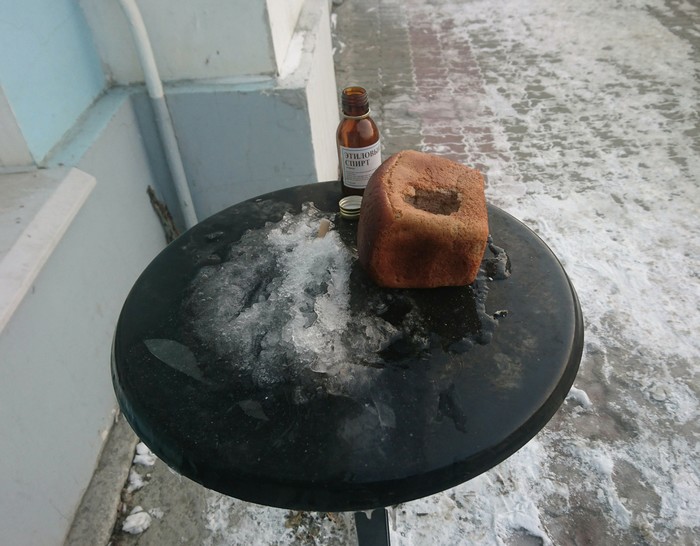 Christmas spirit - My, New Year, Alcohol, Bread, Yekaterinburg