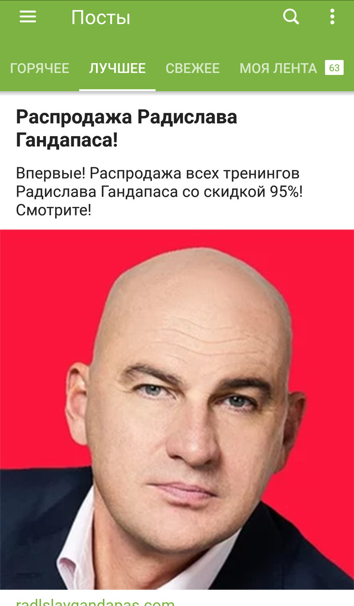 � �� ������� �������,  ��� ����� ���� �������