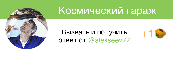 Если бы на пикабу были ачивки #5 - Моё, Пикабу, Ачивка, Длиннопост