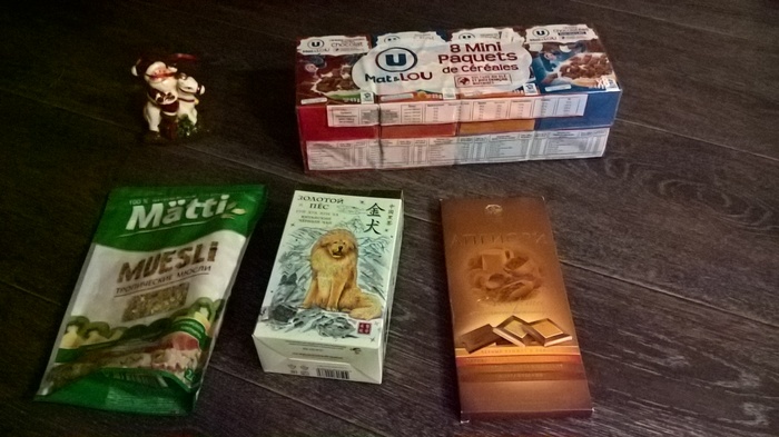 Подарок на НГ. Москва-Обнинск.