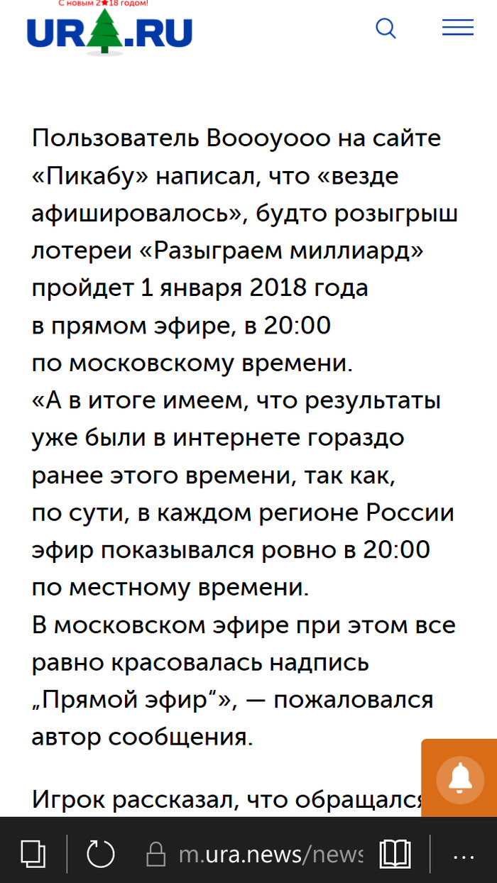 Picabu ���������� ��������� �����