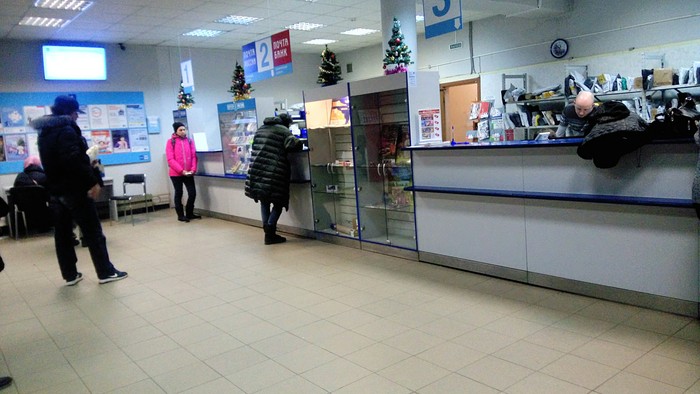 Parcel from Secret Santa from Yekaterinburg - My, Secret Santa, Gift exchange, Longpost