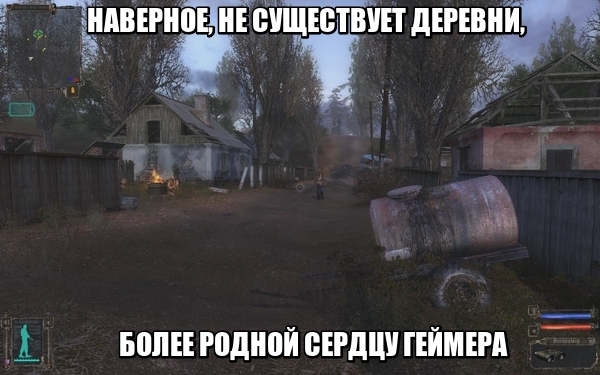 S.T.A.L.K.E.R. - Shadow Of Chernobyl... - My, Stalker shadow of chernobyl, Computer games, Ic overview, Longpost, Shooter, Stalker: Shadow of Chernobyl