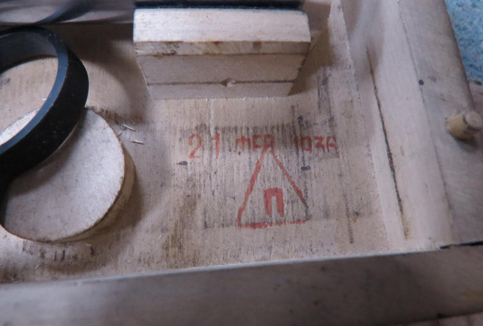 Артефакты древней высокоразвитой цивилизации, которые можно купить на интернет-барахолке Барахолка, Измерительный инструмент, Инструменты, Промышленность, СССР, Длиннопост