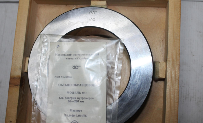 Артефакты древней высокоразвитой цивилизации, которые можно купить на интернет-барахолке Барахолка, Измерительный инструмент, Инструменты, Промышленность, СССР, Длиннопост