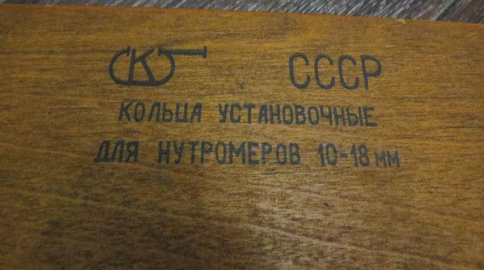    ,     - ,  , , , , 