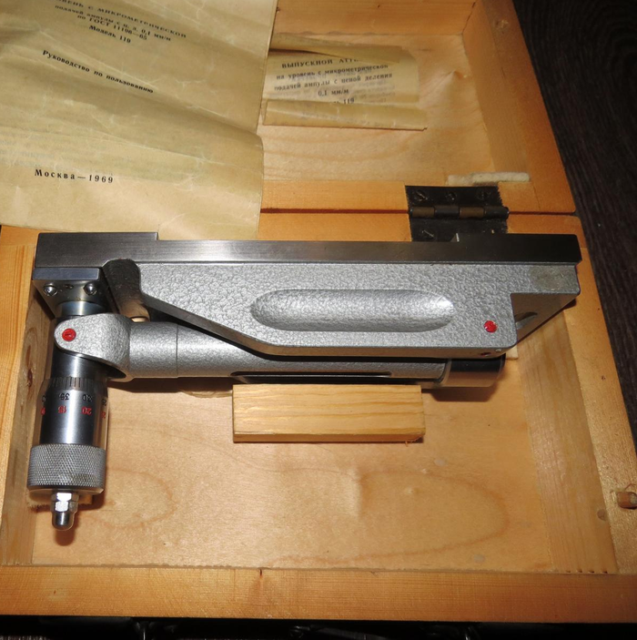 Артефакты древней высокоразвитой цивилизации, которые можно купить на интернет-барахолке Барахолка, Измерительный инструмент, Инструменты, Промышленность, СССР, Длиннопост