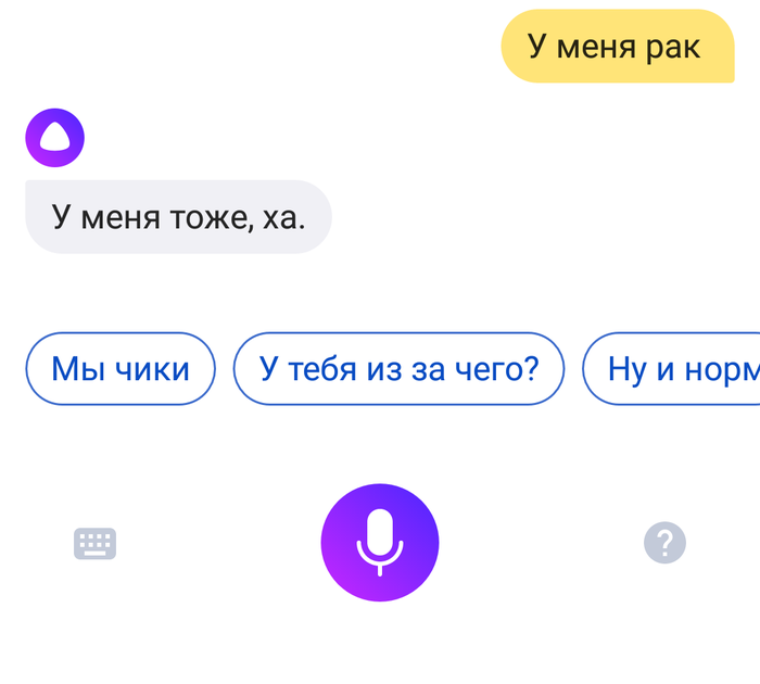 ���������� ����... �� ��� �����������.